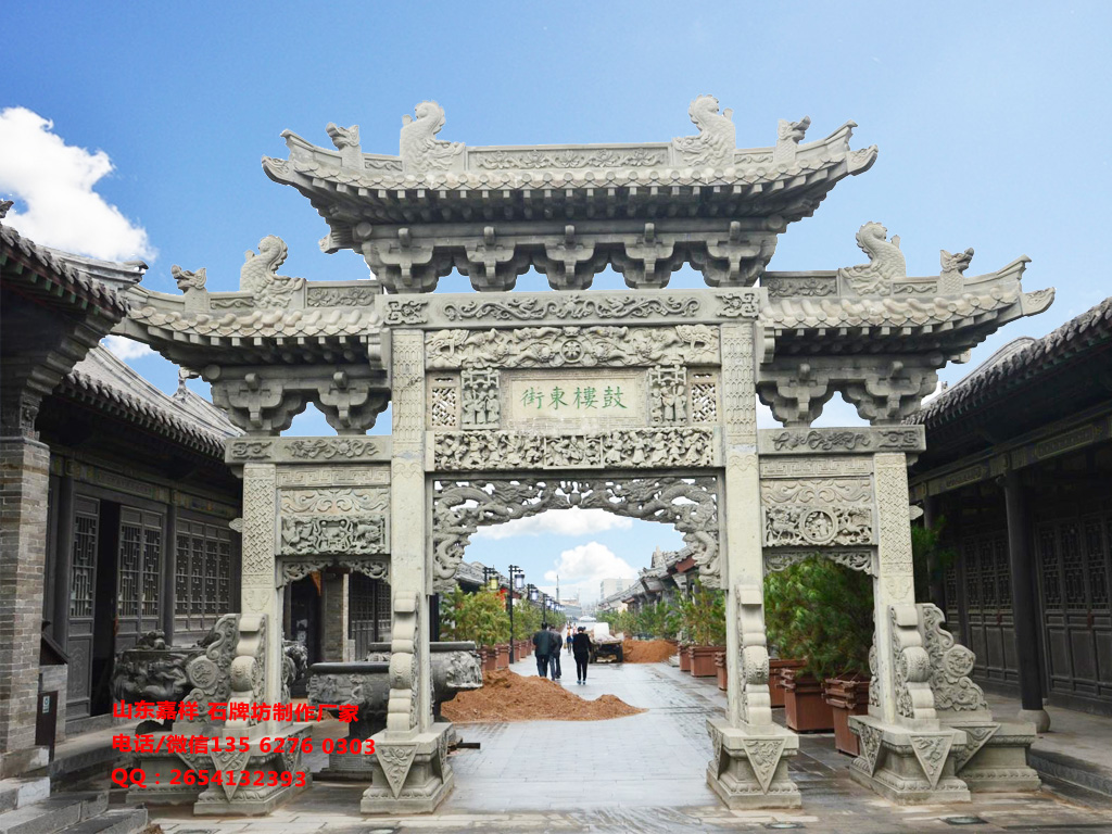 風景區門樓牌坊大門圖片 風景區門樓牌坊大門工程案例