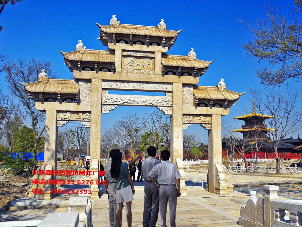 度假區仿古石門樓圖片效果圖