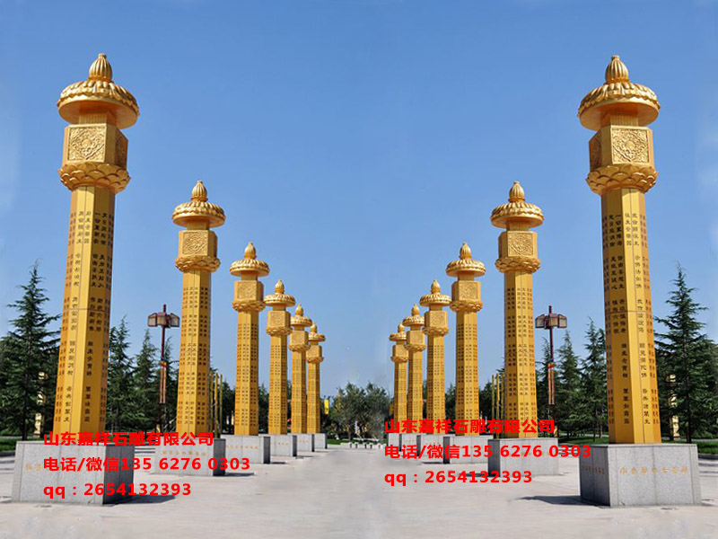 陀羅尼經(jīng)幢_精美經(jīng)幢圖片