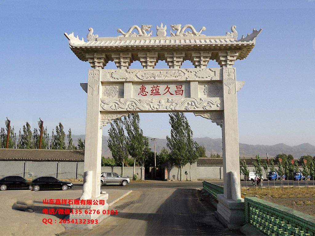 簡單進村牌坊圖片一門入村牌樓效果圖