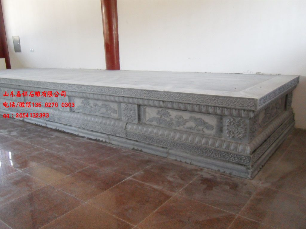 古建大殿須彌座臺基樣式圖