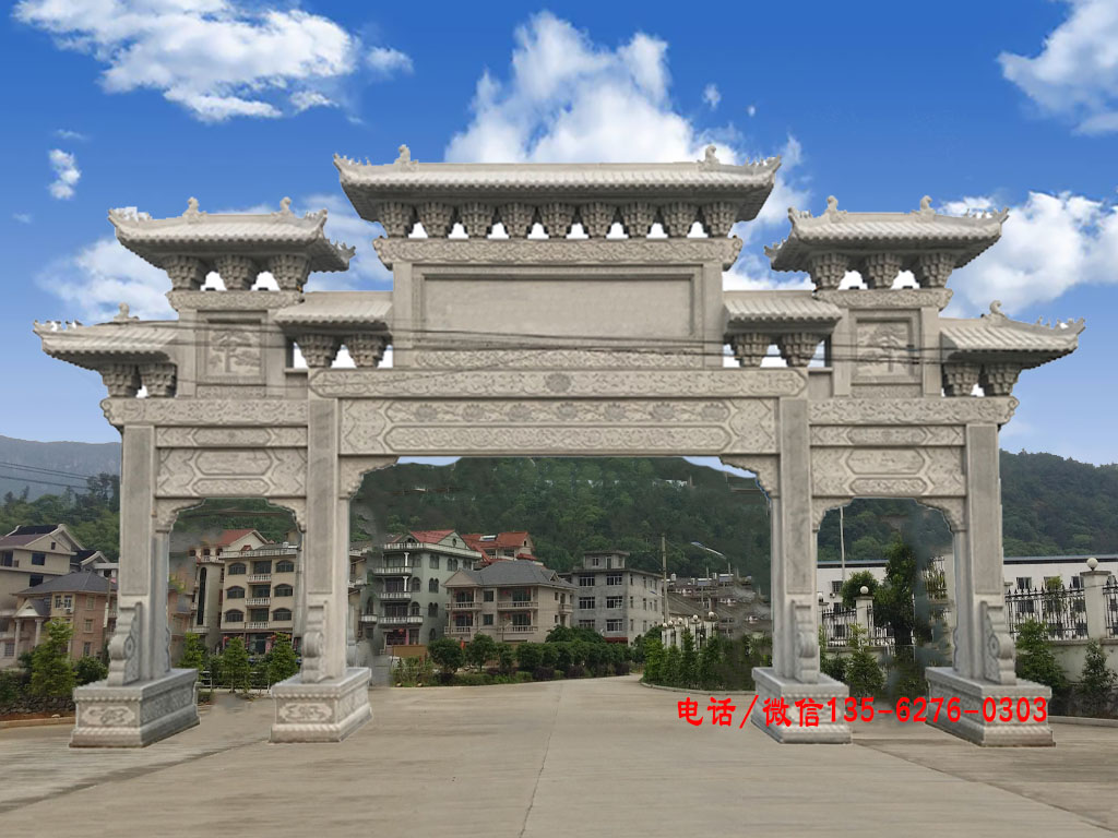 村莊入口牌坊圖片 村莊入口牌坊助力鄉村旅游