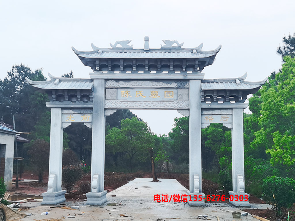 陵園大門牌樓墓地牌坊圖片 墓地牌坊圖片陵園大門牌樓設計
