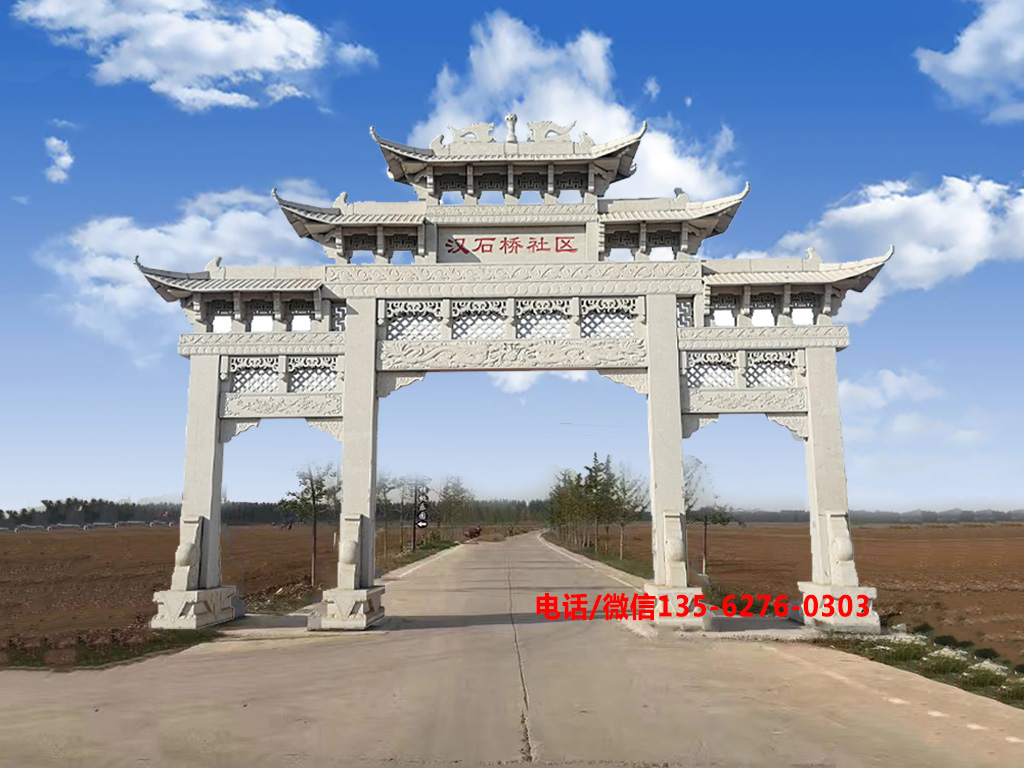 村莊門頭設(shè)計圖片 村莊門頭設(shè)計圖片