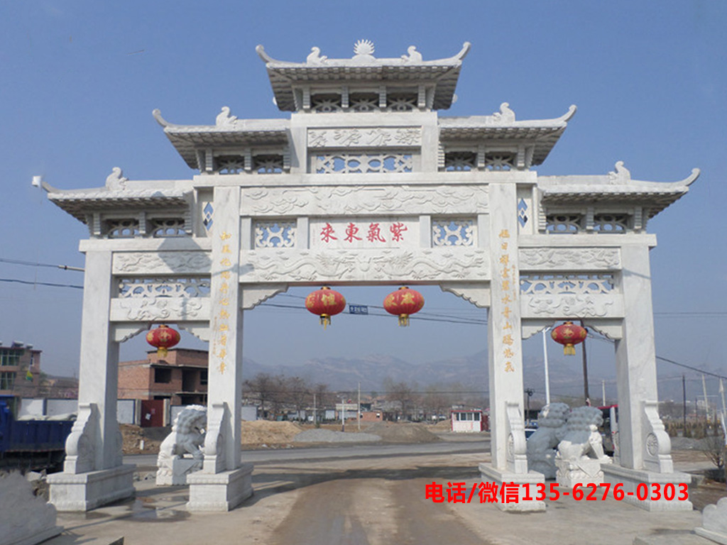 村莊門頭設(shè)計圖片 村莊門頭設(shè)計圖片