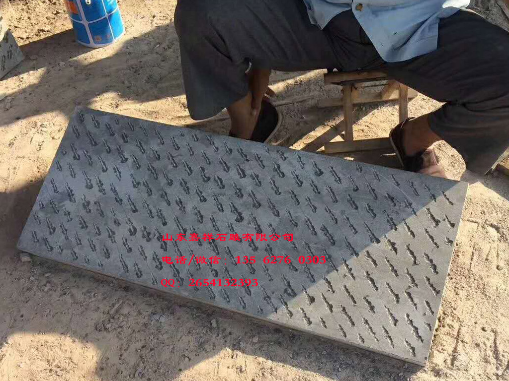 古鎮街道石材有什么優點