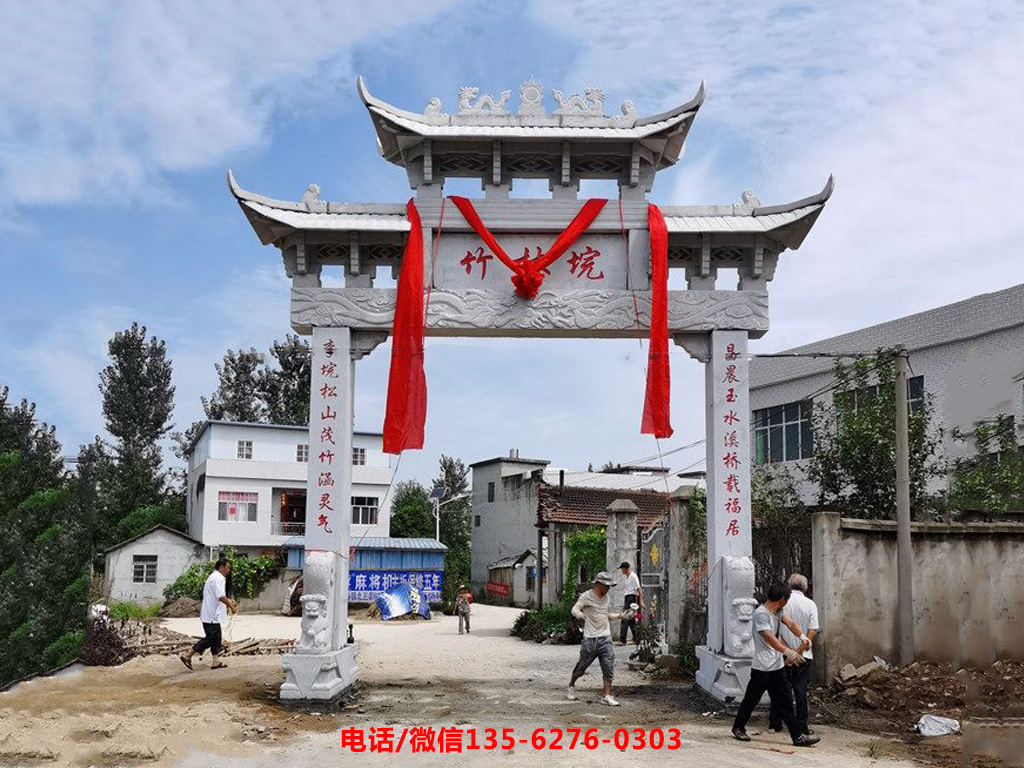 農(nóng)村單門牌坊圖片 農(nóng)村單門牌坊圖片設(shè)計效果圖