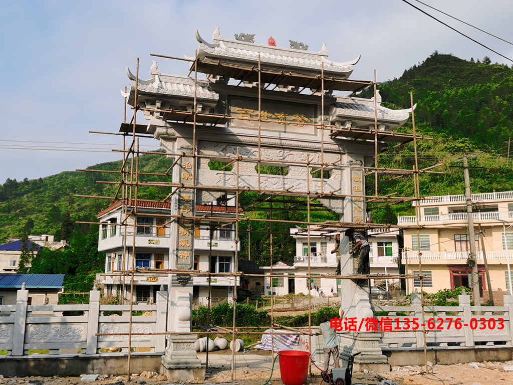 宗祠牌坊大門農村祠堂門樓圖片 宗祠牌坊大門設計_農村祠堂門樓效果圖