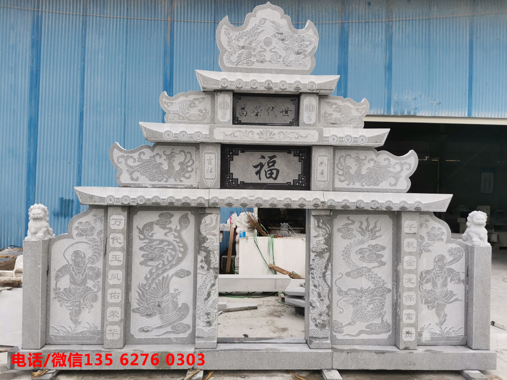 墓碑 農村墓碑樣式圖片大全