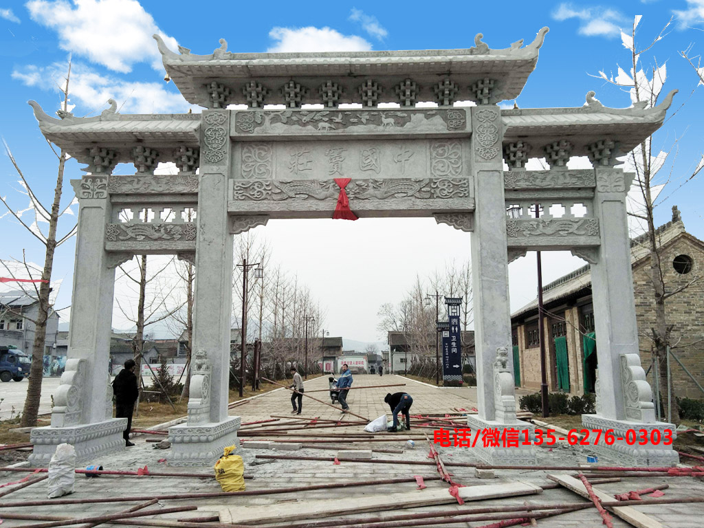 村牌坊村莊入口牌樓圖片 村牌坊設(shè)計(jì)圖片大全_村莊入口牌樓效果圖