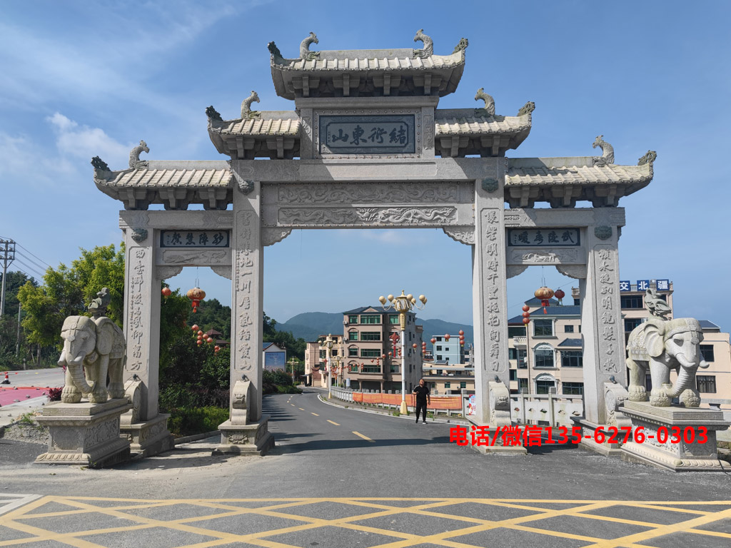 農村路口石牌坊圖片 農村路口石牌坊設計制作樣式