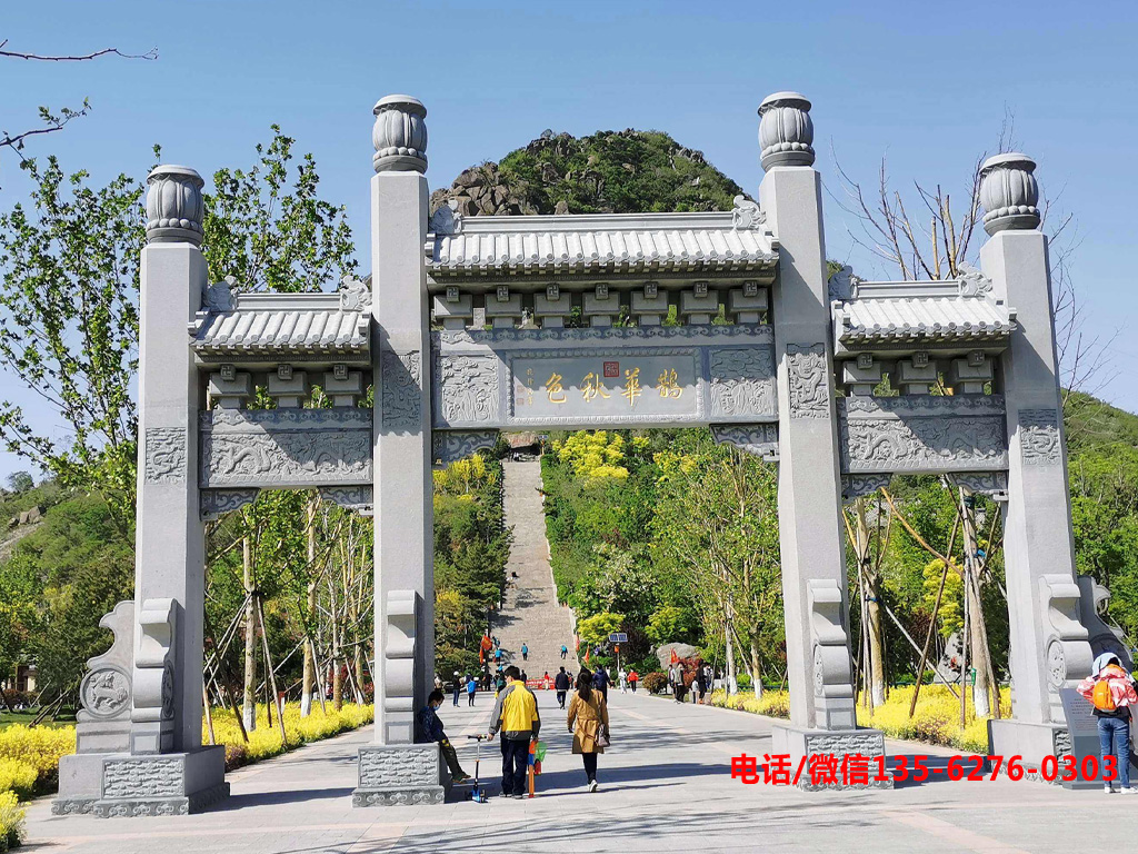 精美大全的景區石牌坊門樓設計樣式圖片