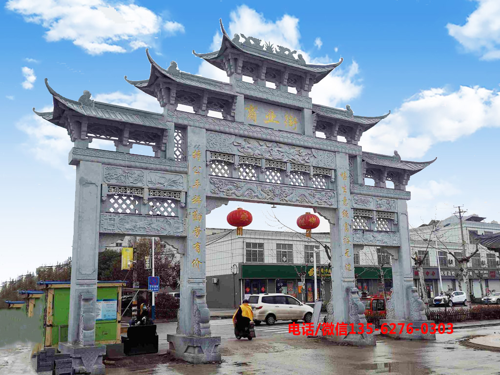 農(nóng)村路口石牌坊圖片 農(nóng)村路口石牌坊帶動鄉(xiāng)村旅游發(fā)展