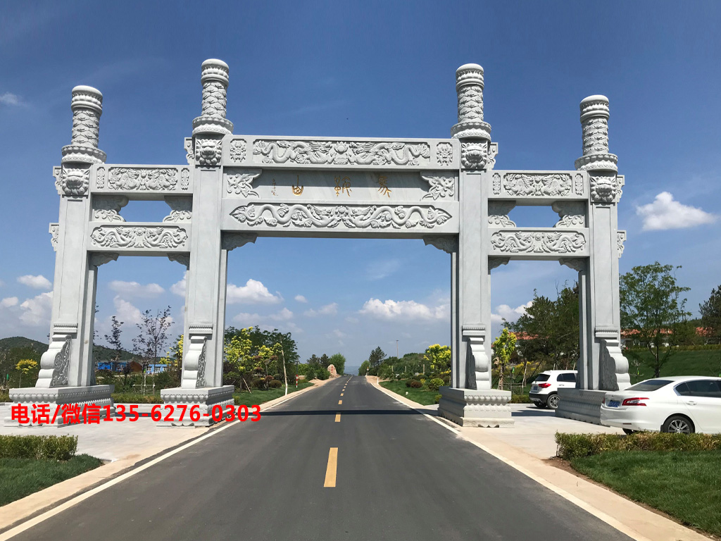 村莊入口大門村頭石牌樓圖片 村莊入口大門圖片_村頭石牌樓設計效果圖