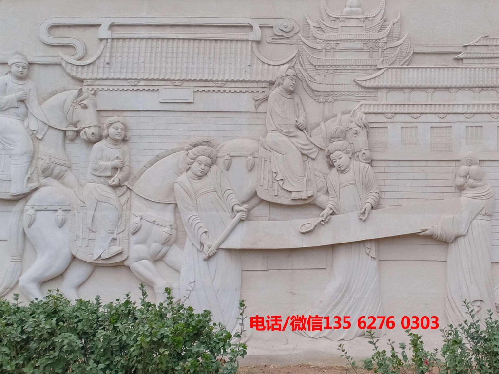 公園廣場文化墻裝飾浮雕壁畫
