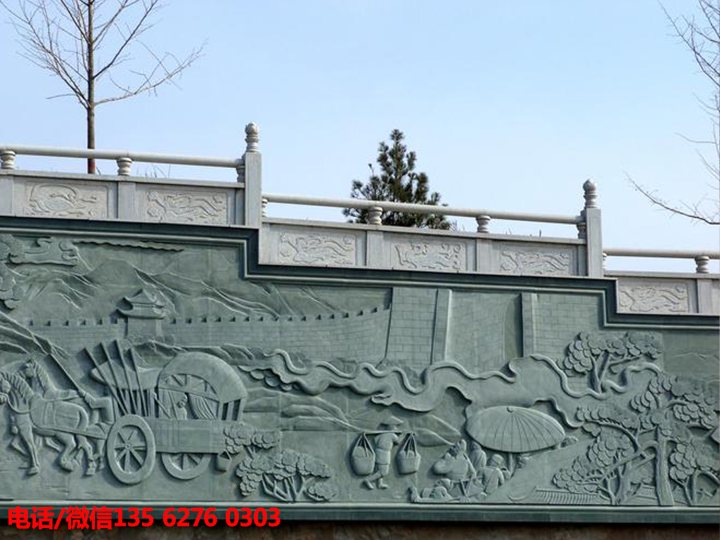 公園廣場文化墻裝飾浮雕壁畫