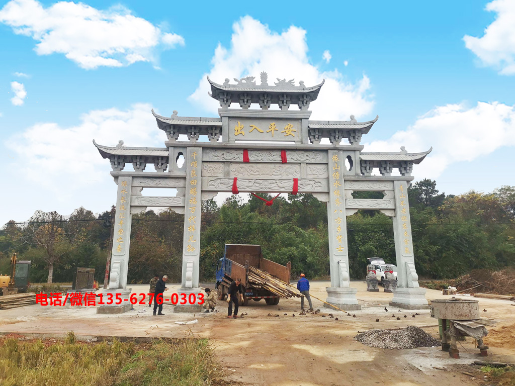 進村大門牌坊設計圖片 進村大門牌坊設計圖片村口石門樓效果圖