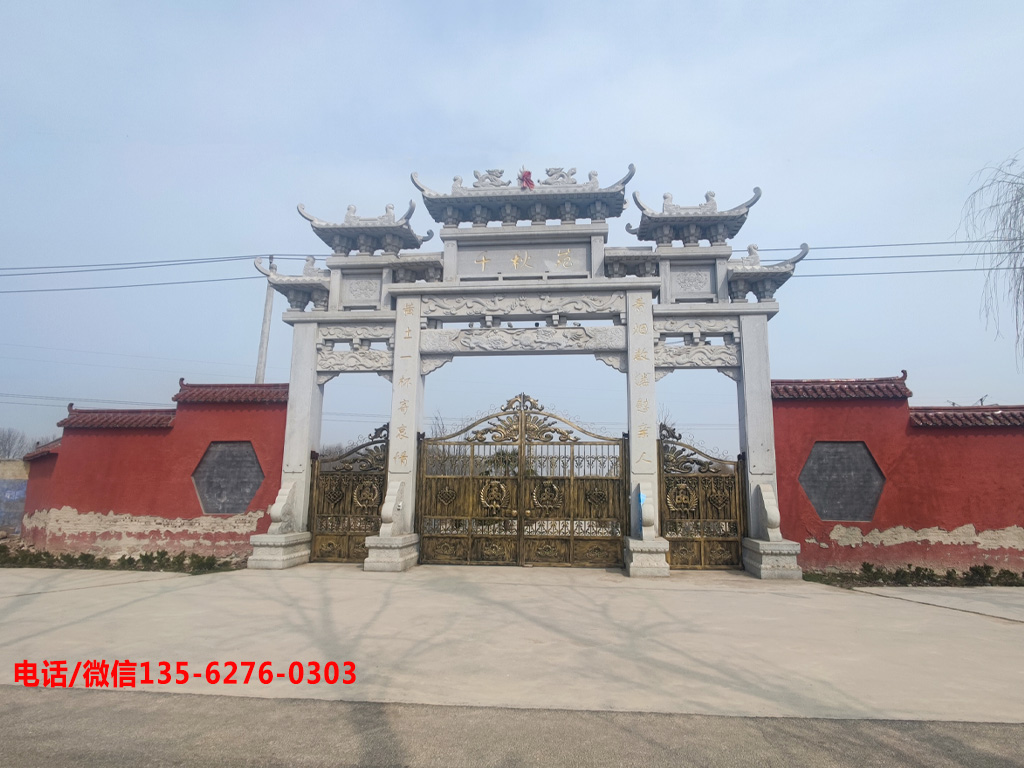 陵園大門牌樓墓地牌坊圖片 墓地牌坊圖片陵園大門牌樓設計