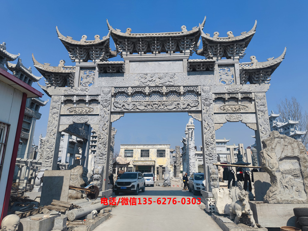 農(nóng)村村口石牌坊圖片 做一個(gè)農(nóng)村牌坊要多少錢_石牌坊價(jià)格預(yù)算怎么做