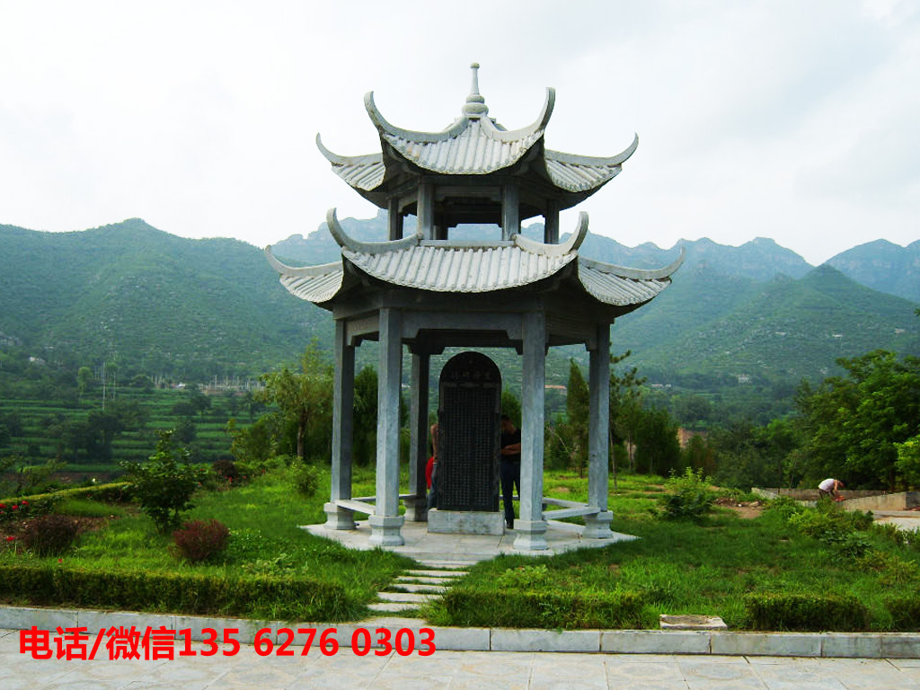 石亭子圖片大全