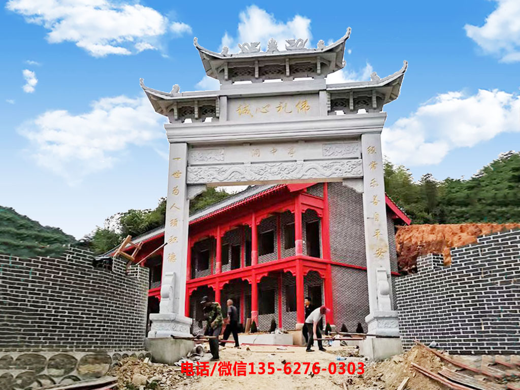 寺院廟宇石牌坊大門圖片 寺院廟宇石牌坊大門圖片效果圖設計