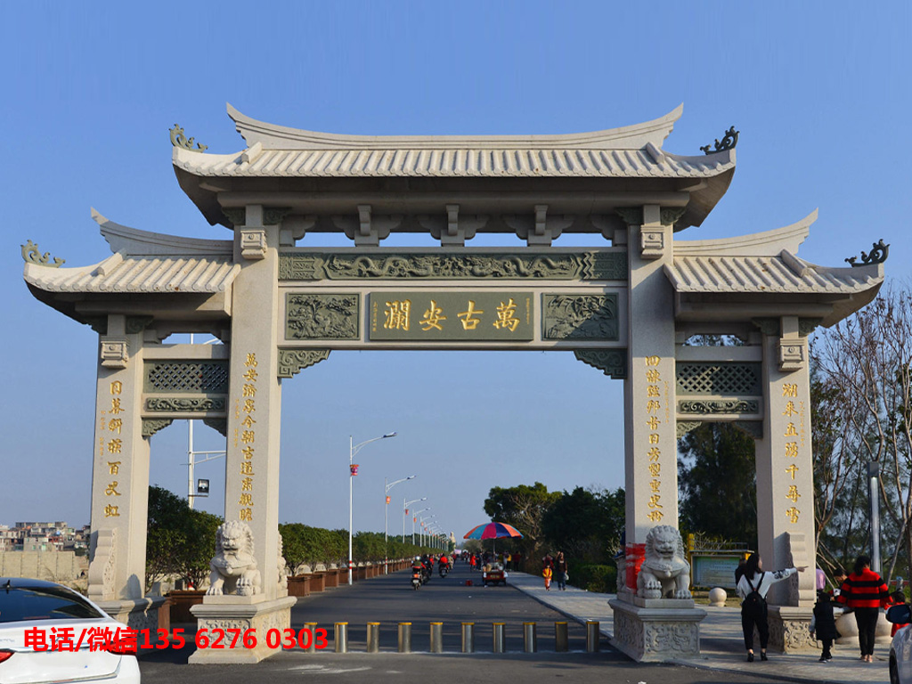 景區石牌坊門樓設計圖片 精美大全的景區石牌坊門樓設計樣式圖片
