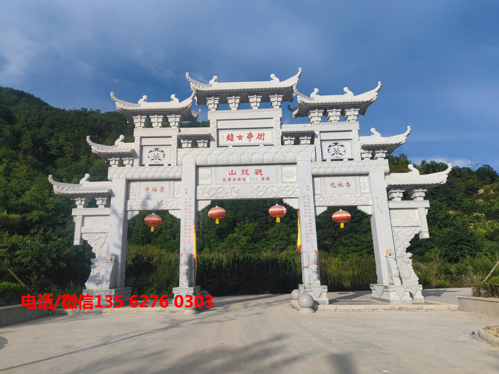 景區石牌坊門樓設計圖片 精美大全的景區石牌坊門樓設計樣式圖片