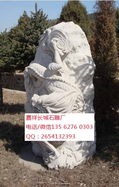 點(diǎn)擊查看詳細(xì)信息<br>標(biāo)題：十二生肖龍 閱讀次數(shù)：0