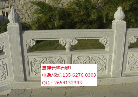 點(diǎn)擊查看詳細(xì)信息<br>標(biāo)題：花崗巖欄桿 閱讀次數(shù)：0
