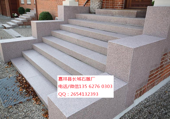 點擊查看詳細信息<br>標題：臺階石 閱讀次數(shù)：0