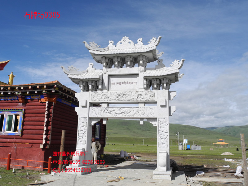 點擊查看詳細信息<br>標題：四川石牌坊雕刻案例 閱讀次數(shù)：0