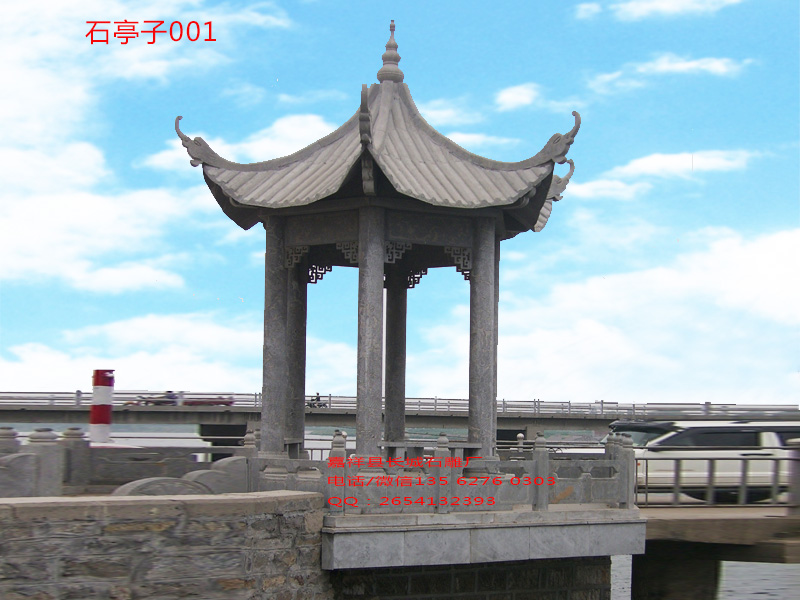 點擊查看詳細信息<br>標題：山東石亭子點綴景區園林 閱讀次數：0