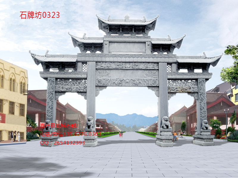 點(diǎn)擊查看詳細(xì)信息<br>標(biāo)題：三門五樓農(nóng)村石牌坊 閱讀次數(shù)：0