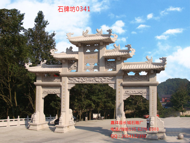 點擊查看詳細信息<br>標(biāo)題：三門五樓石牌坊圖片0341 閱讀次數(shù)：0