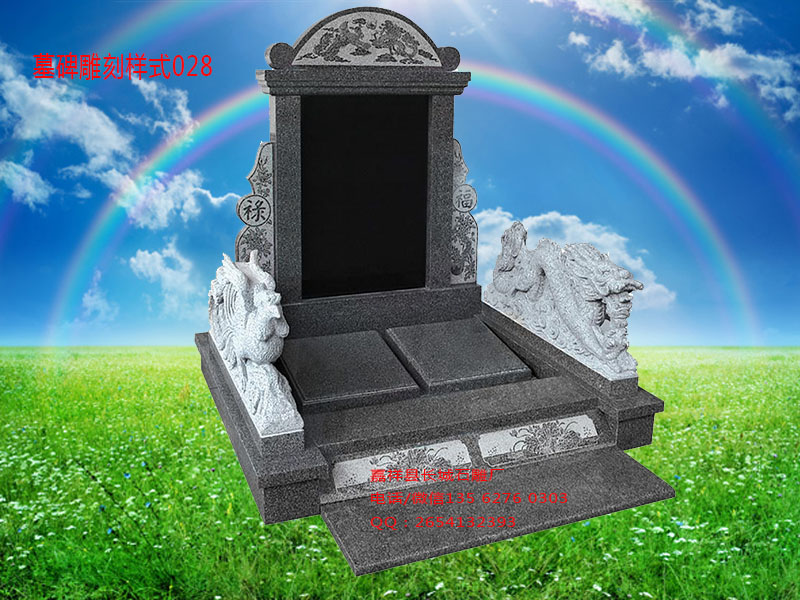 點(diǎn)擊查看詳細(xì)信息<br>標(biāo)題：墓碑雕刻樣式圖片028 閱讀次數(shù)：0