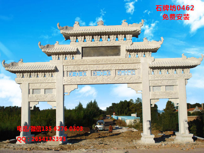 點擊查看詳細信息<br>標題：三門五樓石牌坊圖片0462 閱讀次數(shù)：0