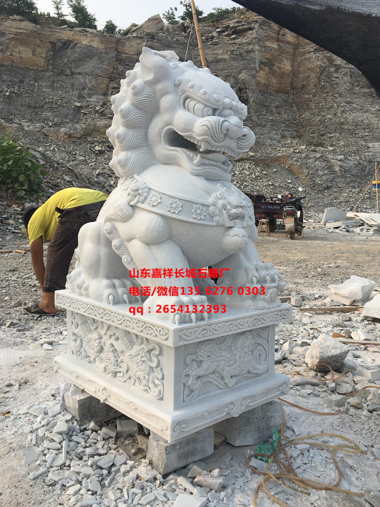 石雕獅子