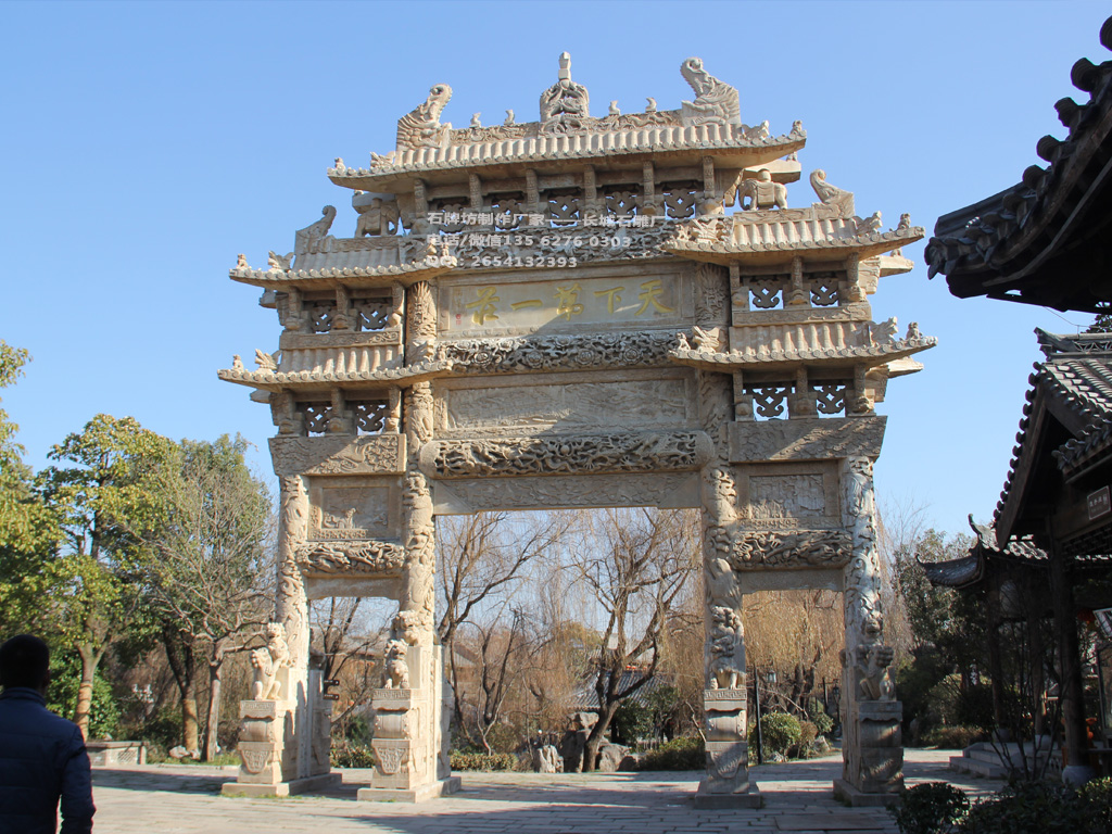 仿古牌坊設計簡單的圖片樣式