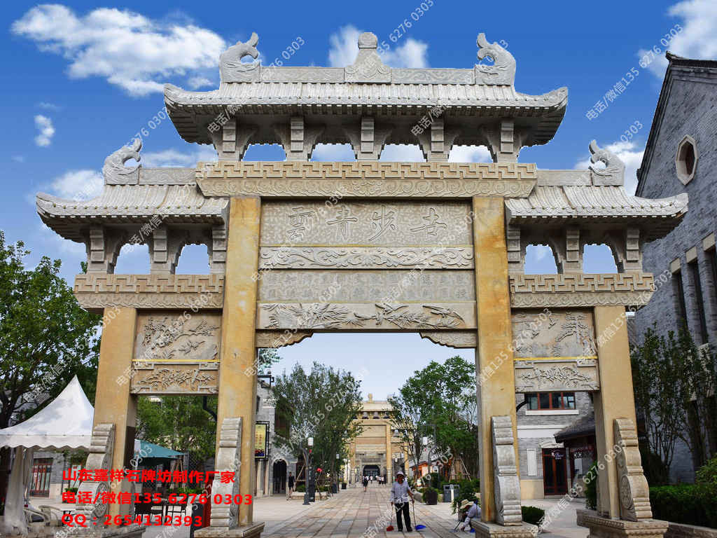 仿古牌坊設計簡單的圖片樣式