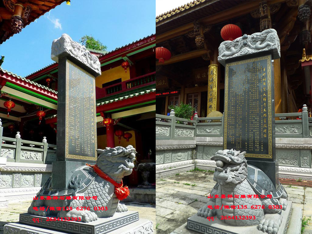 點(diǎn)擊查看詳細(xì)信息<br>標(biāo)題：功德碑龜馱碑圖片大全 閱讀次數(shù)：0