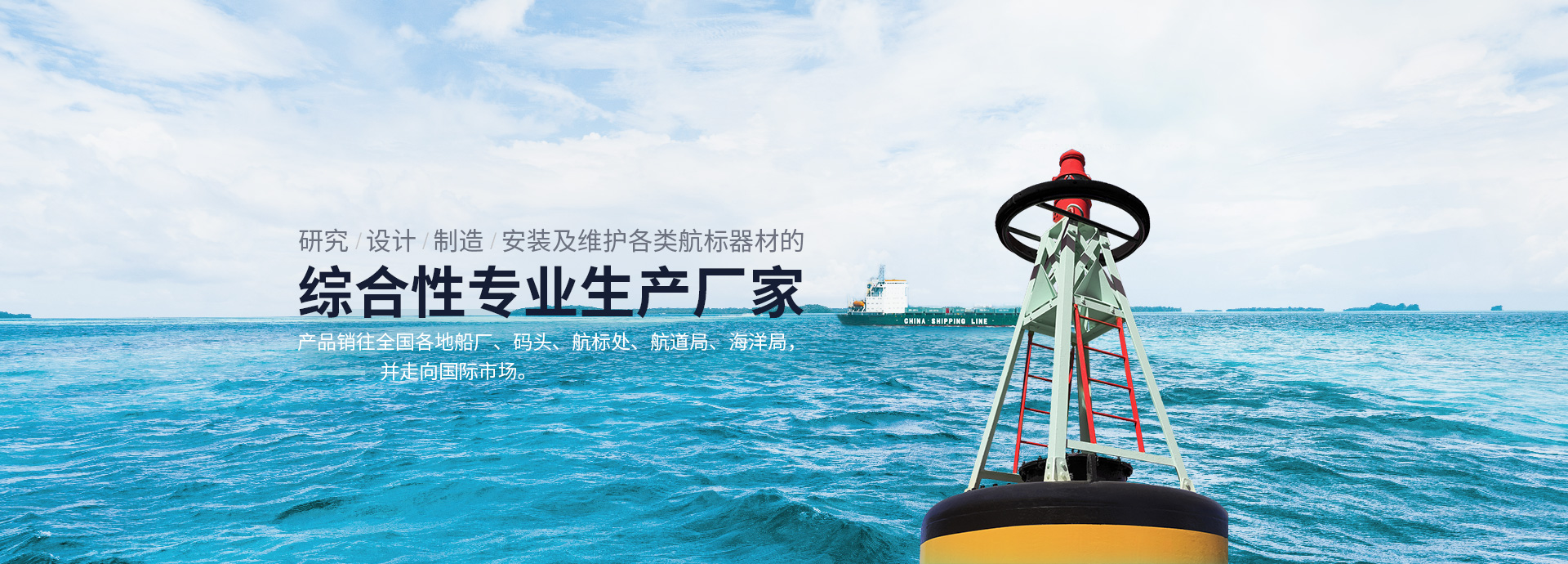 村莊牌坊圖片
